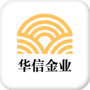 华信金业